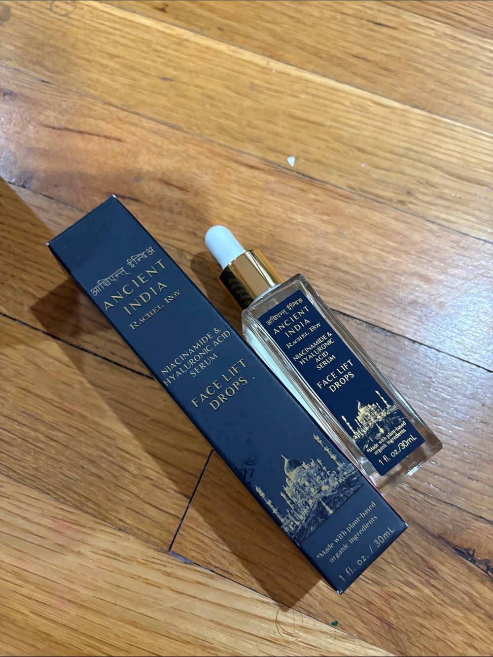 Face Lift Drops Serum - Gold Bottle with White Dropper ancient India